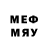 Метамфетамин винт Onyx Moving