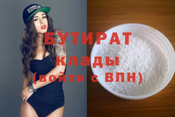 твердый Переславль-Залесский