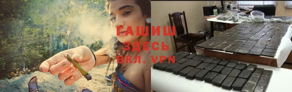 твердый Переславль-Залесский