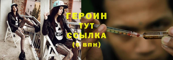 спиды Пестово