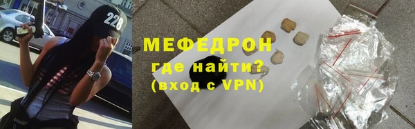твердый Переславль-Залесский