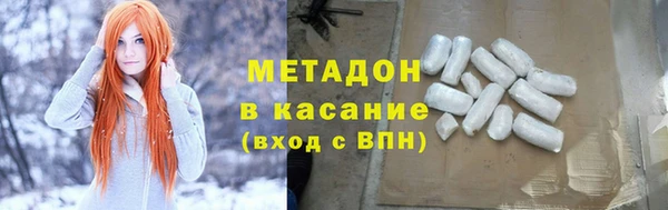 твердый Переславль-Залесский