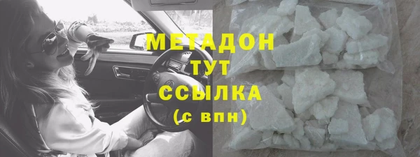 спиды Пестово
