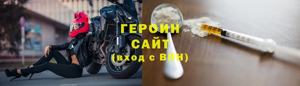 спиды Пестово