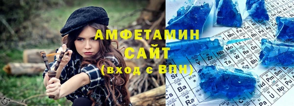 MESCALINE Пересвет