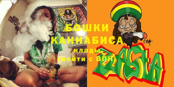 MESCALINE Пересвет