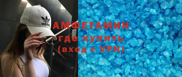 твердый Переславль-Залесский
