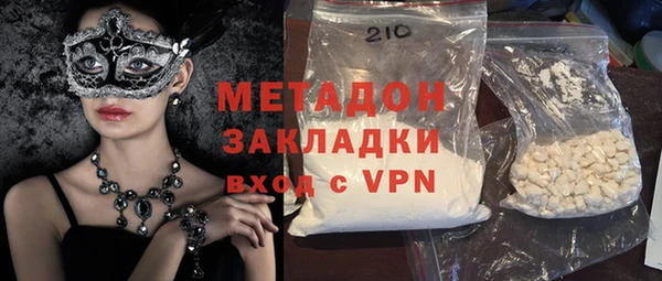спиды Пестово
