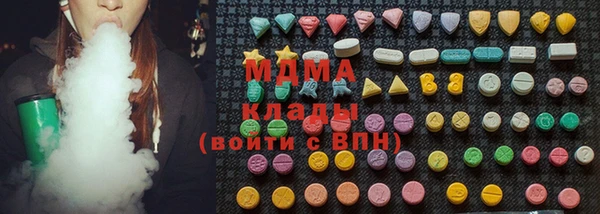 твердый Переславль-Залесский