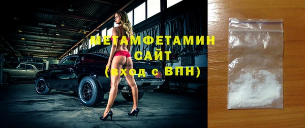 твердый Переславль-Залесский