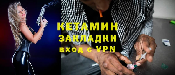 твердый Переславль-Залесский