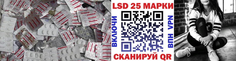 Лсд 25 экстази ecstasy  продажа наркотиков  Малмыж 